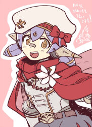 poppi (xenoblade) from xenoblade chronicles (series)