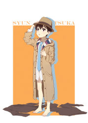 moritsuka shun from occultic;nine