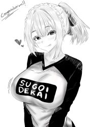 suo kazusa from nue no onmyouji