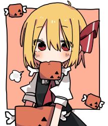 rumia from touhou