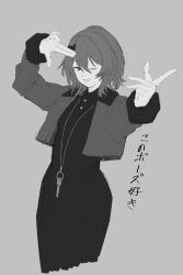 Booru post from safebooru.org