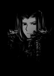 julius belkisk harway from fate/extra