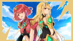 mythra (massive melee) (xenoblade) from super smash bros.