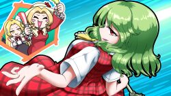 elly (touhou) from touhou
