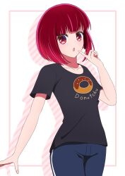 arima kana from oshi no ko