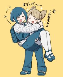 Booru post from safebooru.org
