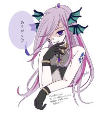 grimms notes fan art