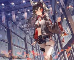 ookami mio from hololive