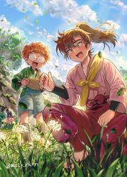 inadera rantarou from rakudai ninja rantarou