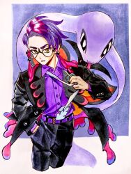arbok from pokemon