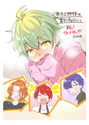 Booru post from safebooru.org