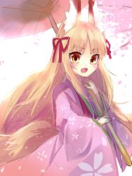 loki alma from emil chronicle online