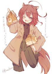 masaki gaillard from amairo islenauts by konoquro