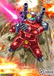 guncannon from gundam