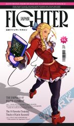 kanzuki karin from street fighter