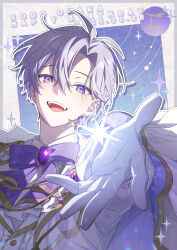 osaka sougo from idolish7