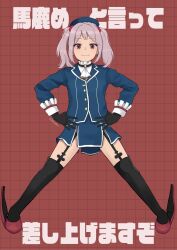 sazanami (kancolle) from kantai collection