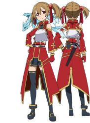 silica from sword art online by adachi shingo