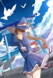 wadanohara from funamusea