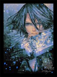 squall leonhart from final fantasy by asada hiroyuki
