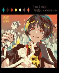 scaramouche (genshin impact) from genshin impact by nagi yusura