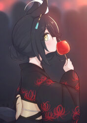 manhattan cafe (umamusume) from umamusume