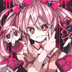 aimaina from mahou shoujo to chokorewito (vocaloid) by kaho 0102
