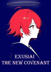 exusiai (arknights) from arknights