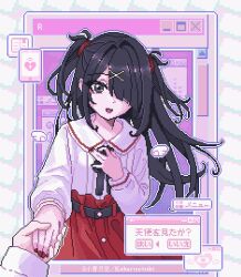 ame-chan (needy girl overdose) from needy girl overdose