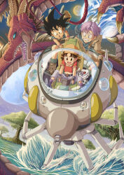 giru (dragon ball) from dragon ball