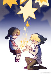 doujima nanako from persona