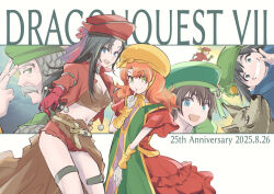 aira (dq7) from dragon quest