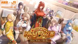rapi (nikke) from goddess of victory: nikke
