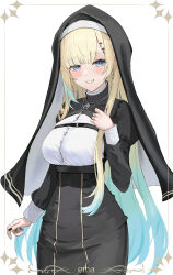 aizawa ema from vspo!
