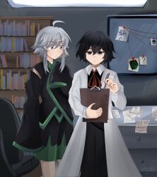 enraku tsubakura from len'en