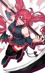 kasane teto from utau