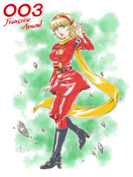 francoise arnoul from 009 re:cyborg by fuji shuuji