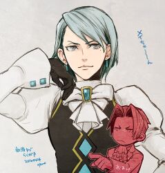 franziska von karma from ace attorney