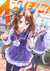 king halo (umamusume) from umamusume by nabe puyo