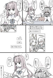 mika (blue archive) from blue archive