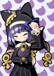 bastet lore from emil chronicle online