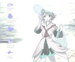 houlen yabusame from len'en