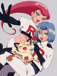 james (pokemon) from pokemon by mikakami1e