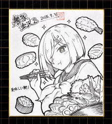 hamakaze (kancolle) from kantai collection by suda (yuunagi enikki)