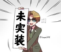 fate/grand order fan art