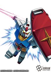 rx-78-2 gundam from gundam by ishida baru