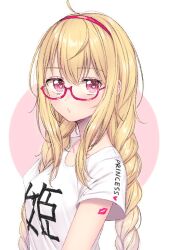 indie virtual youtuber fan art