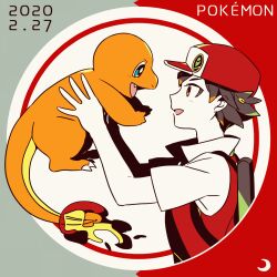 charmander from pokemon by mizuki tsukimori