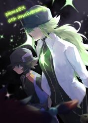 hilbert (pokemon) from pokemon