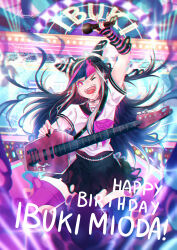 mioda ibuki from danganronpa (series)